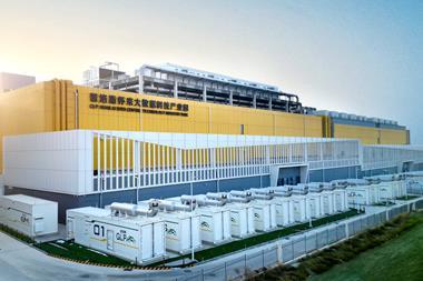 GLP Huailai Data Center, Hebei Province