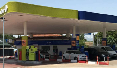 ActivumSG Gas Station