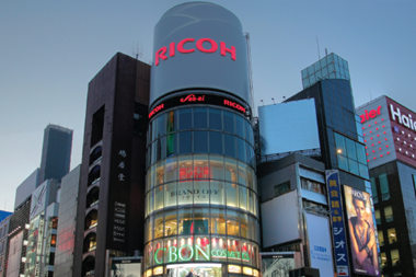 ginza tokyo attractive valuations on core property are piquing the interest of investors