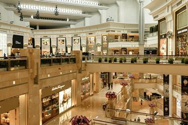 Mall