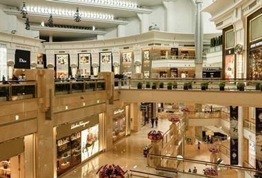 Mall