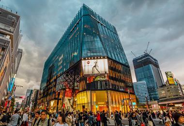 Tokyu Plaza Ginza