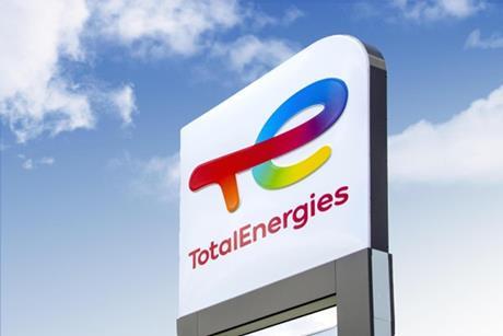 totalenergies logo building