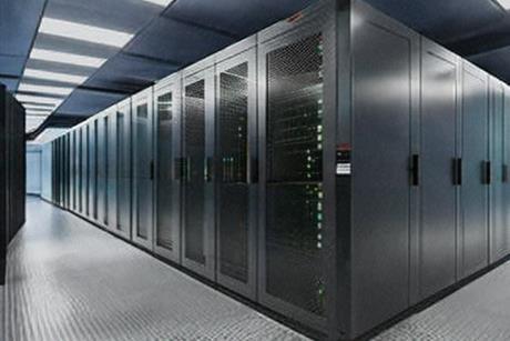 Data centre