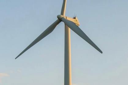 Wind farm