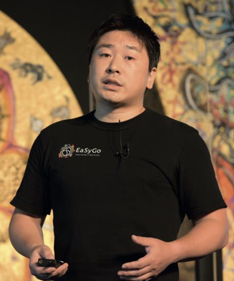 Yukihito Ito