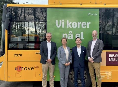 Umove