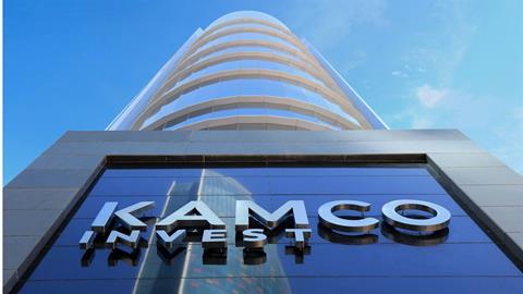 Kamco''s HQ in Kuwait