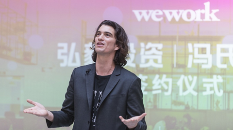 Adam Neumann