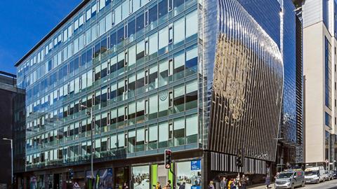 The Spectrum building