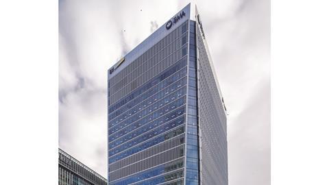 EMA''s ''old'' headquarters at Canary Wharf in London