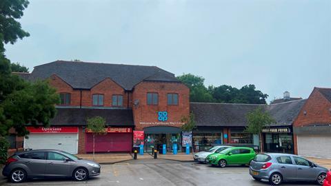 Shelly Shopping Centre