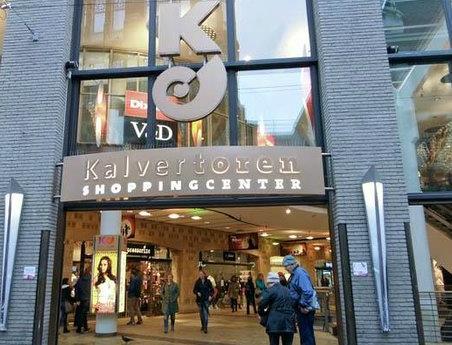 hudson s bay company has chosen kalvertoren in central amsterdam for the retail group s first saks o