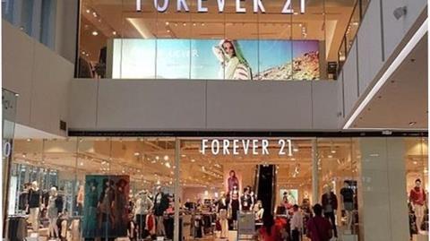 Forever21 store in Amsterdam