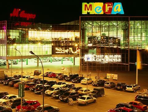 ikea sc russia belaya cropped