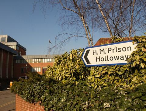holloway prison