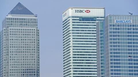 HSBC tower