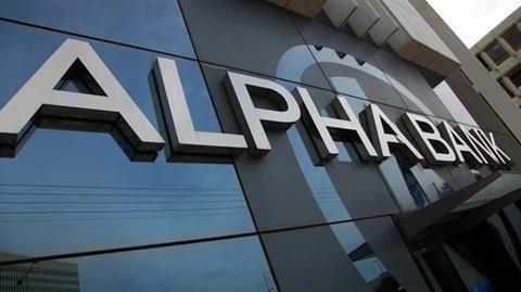 Alphabank''s office