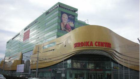 serdika center