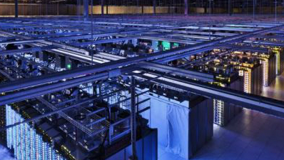 Data centre