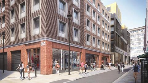 soho