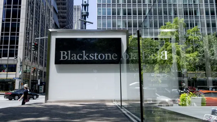 Blackstone''s New York HQ