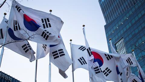 New guidance has emerged from Korea''s Financial Authority