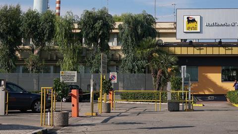 italian oil conglomerate eni currently occupies the building