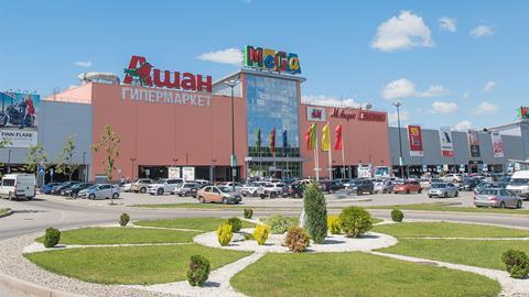 MEGA centre in Ufa, Russia