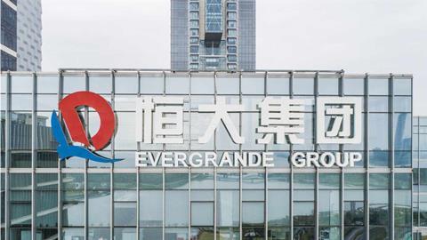 Evergrande