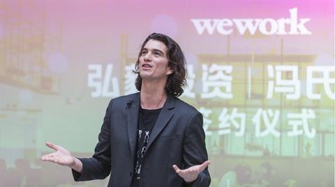 Adam Neumann
