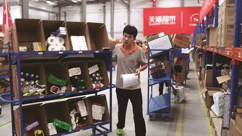 Alibaba Cainiao fullfillment centre