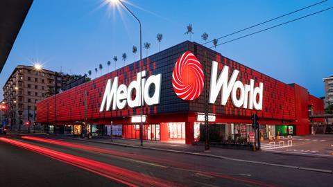 Mediaworld tech village