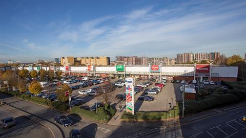 retail park