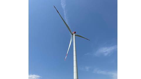 The wind farm