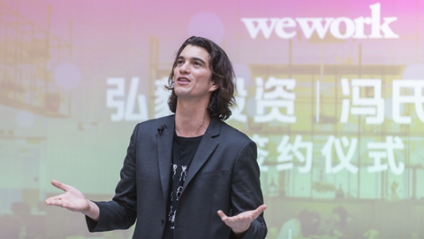 Adam Neumann