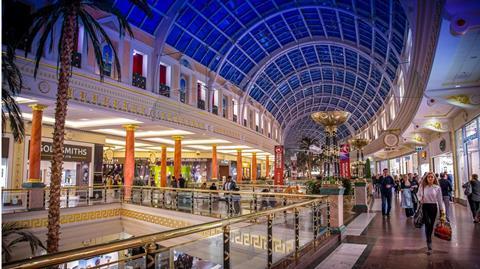 Trafford Centre