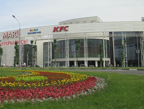 ece russia has been awarded a management and leasing mandate for mari shopping and entertainment cen
