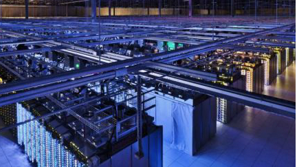 data centre