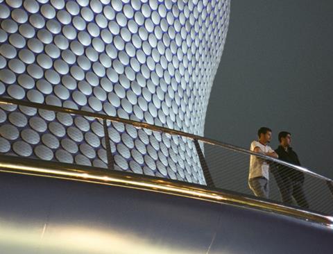 bullring birmingham cropped