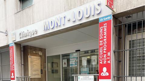 Clinique Mont Louis