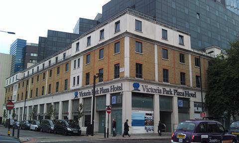 park plaza victoria hotel in london