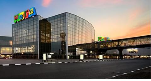 mega belaya dacha moscow