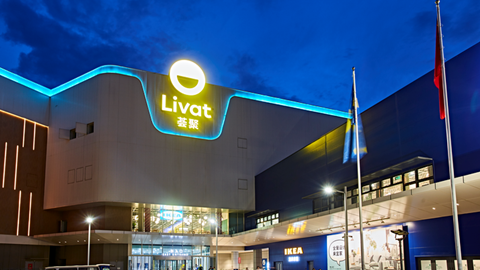 Livat Changsha