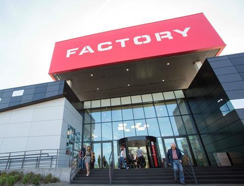 factory ursus