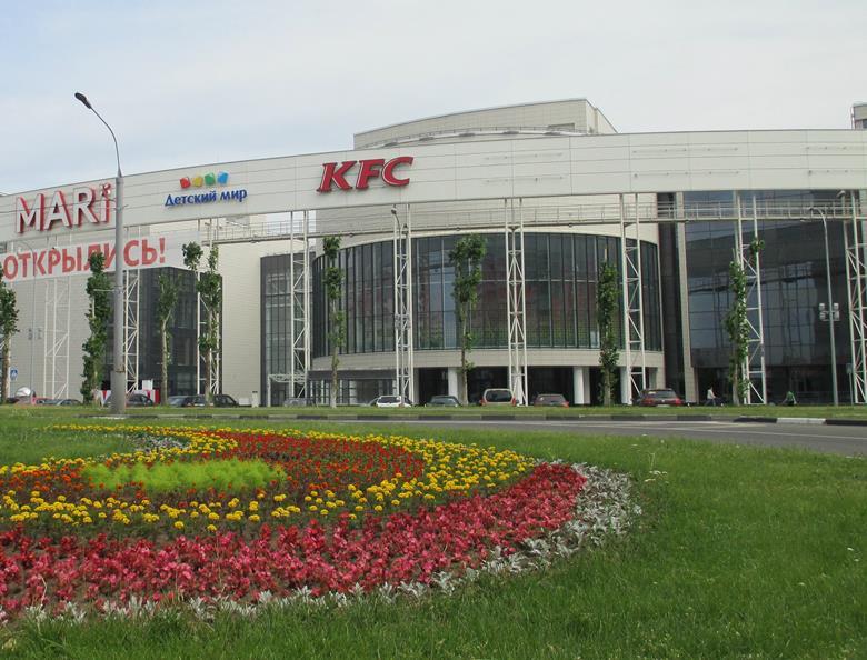 Ece Wins Moscow Shopping Centre Management Mandate 