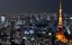 Tokyo at night