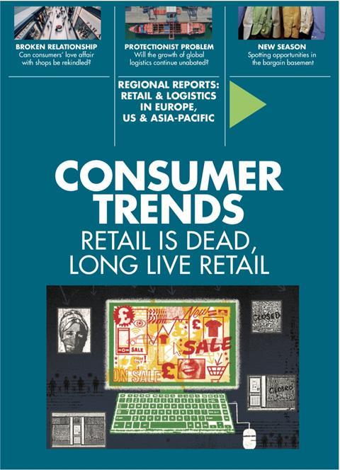 Consumer trends report
